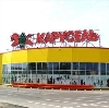 Гипермаркеты в Малаховке