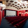 Кинотеатры в Малаховке