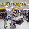 Спортивные магазины в Малаховке