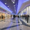Торговые центры в Малаховке